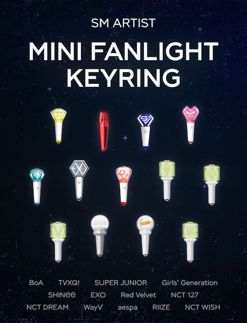 SM GROUP MINI FANLIGHT KEYRING VER 2.0 | Kandy Pop